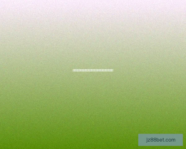 世界杯竞猜赔率分析：解读热门球队的胜负概率与投注策略