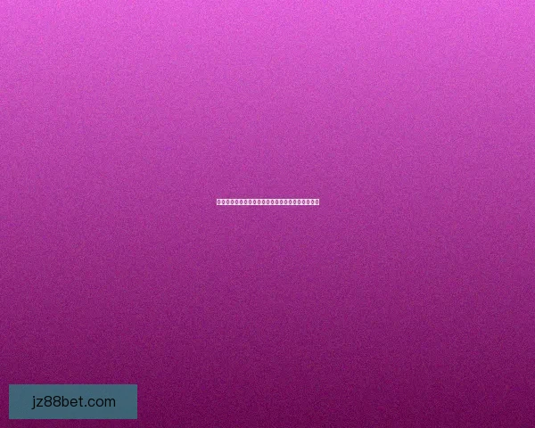 世界杯竞猜预测：基于数据分析的未来冠军之路探索