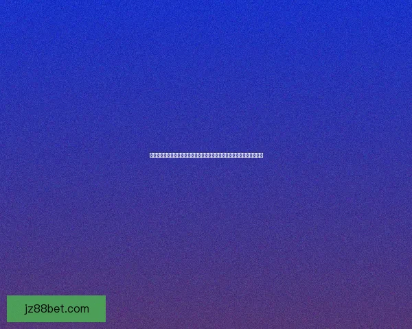 世界杯竞猜游戏大厅开启全新挑战，精彩赛事等你来战，快来加入赢大奖！