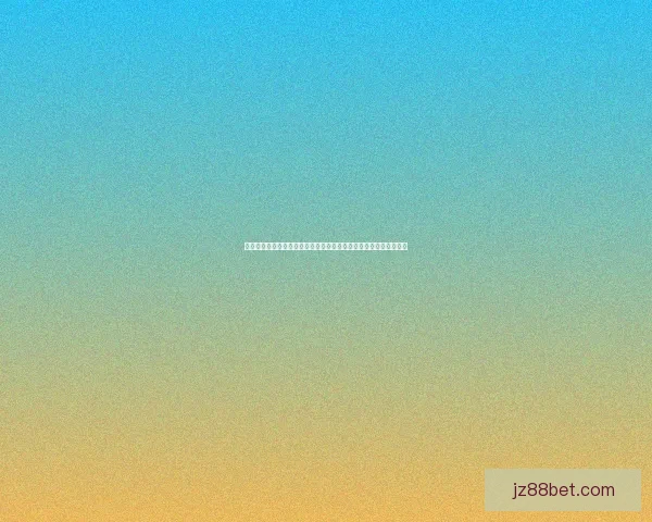 世界杯竞猜预测：如何精准分析球队表现与赛程走势，赢得更多奖金