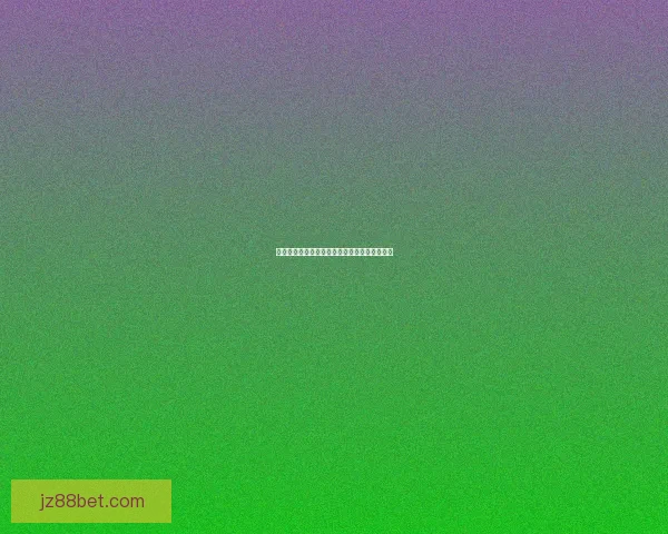 世界杯买球网站最新资讯与安全攻略全方位解析