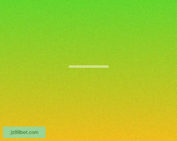 围绕世界杯竞猜游戏打造全民参与的趣味互动与智慧博弈盛宴