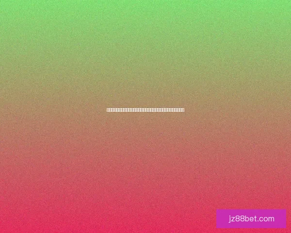 世界杯竞猜赔率对比深度解析与投注技巧全面指南助你精准判断比赛走势