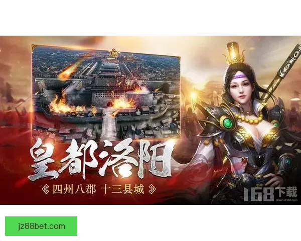 九州APP官方下载指南与安装操作全流程详细解析