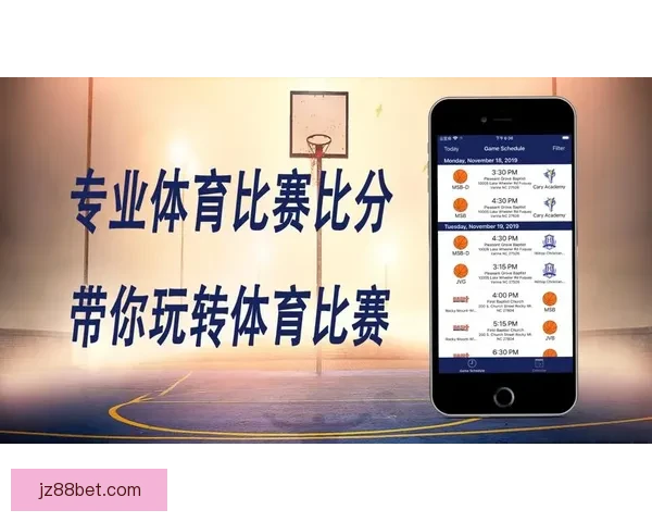 九州体育官网入口带你畅享体育盛宴一站式体验精彩活动与赛事竞猜