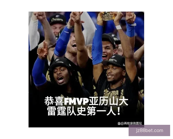 亚历山大三节28+7+7带队大胜湖人 正负值+35狂胜43分创佳绩