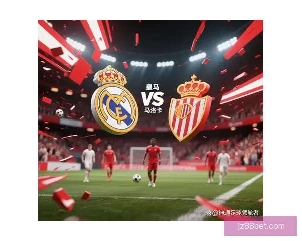 皇马客场败马洛卡西甲冠军悬念几乎终结距离赛季结束仅剩八轮