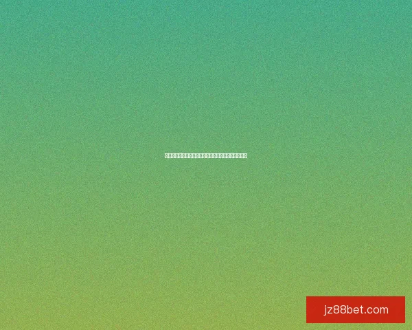 世界杯精彩赛事竞猜平台，让你赢取独家比分奖励体验