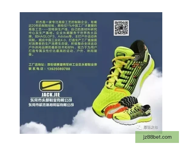 世界杯激情竞猜全攻略，掌握投注技巧赢取丰厚奖金秘籍