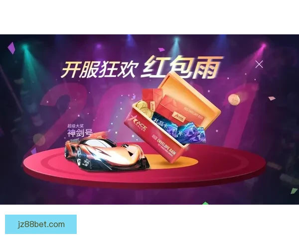 世界杯竞猜红包狂欢活动开启,赢取丰厚奖品与豪礼等你来拿 世界杯竞猜红包狂欢活动开启,赢取丰厚奖品与豪礼等你来拿
